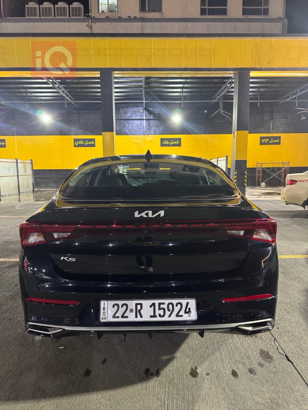 کیا K5